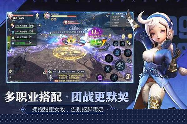 龙之谷舞娘转职任务
