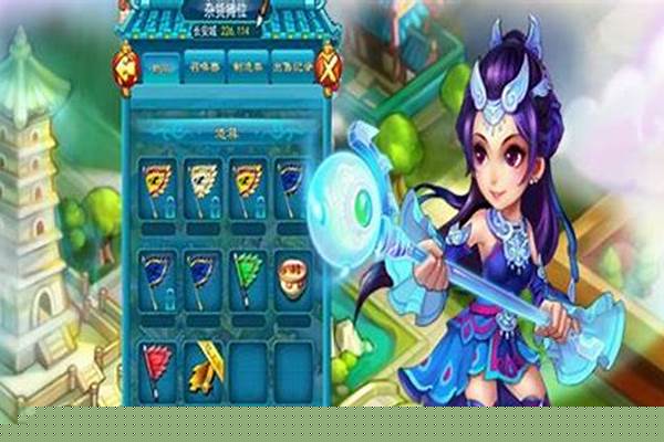 梦幻西游更新错误发现运行