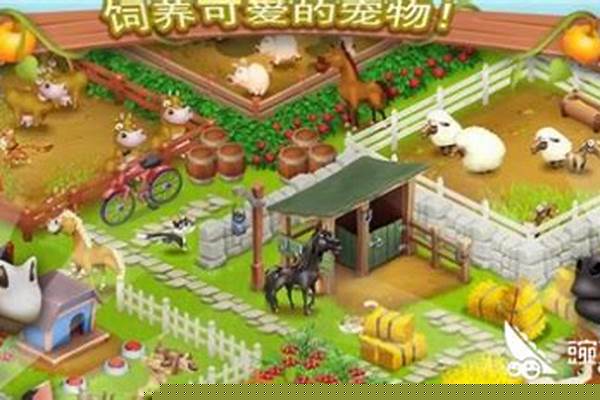 农场升级有什么好处