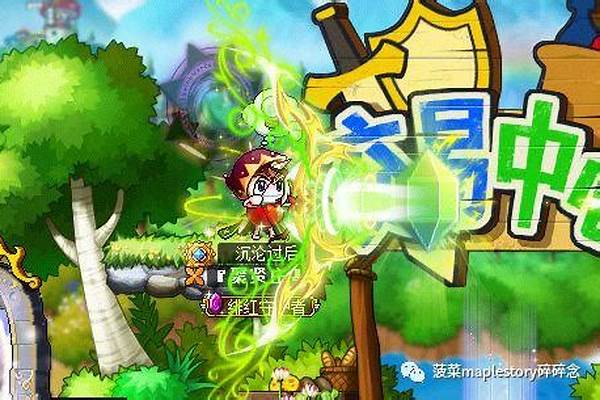 风灵使者技能加点顺序
