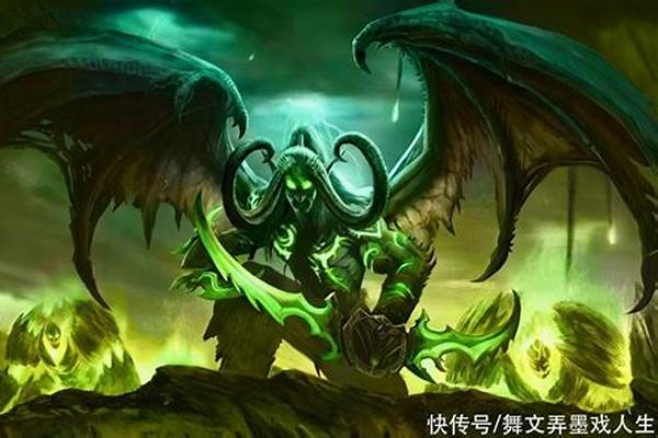 魔兽秘籍无限金币木材