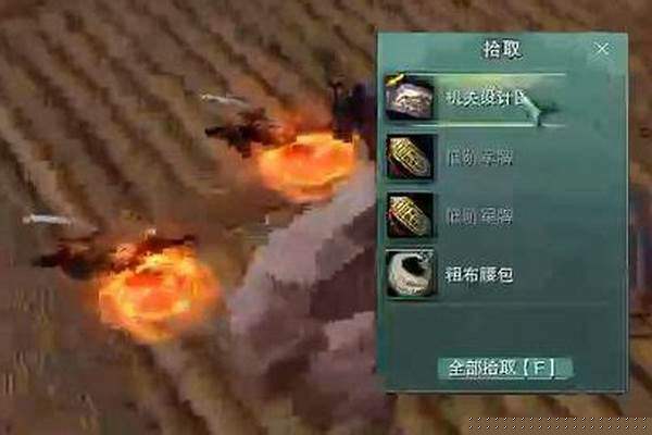 机关小猪任务攻略最新