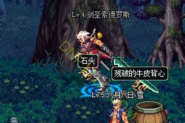 恶魔的气息是干什么的