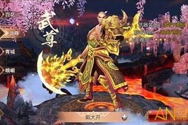 蜀门最快升级攻略