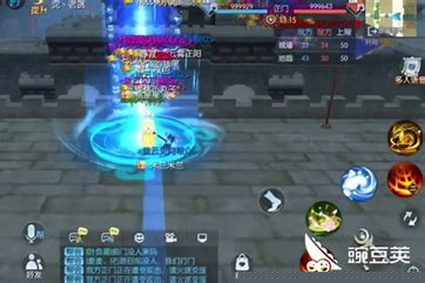 武林外传多少级涅盘最好