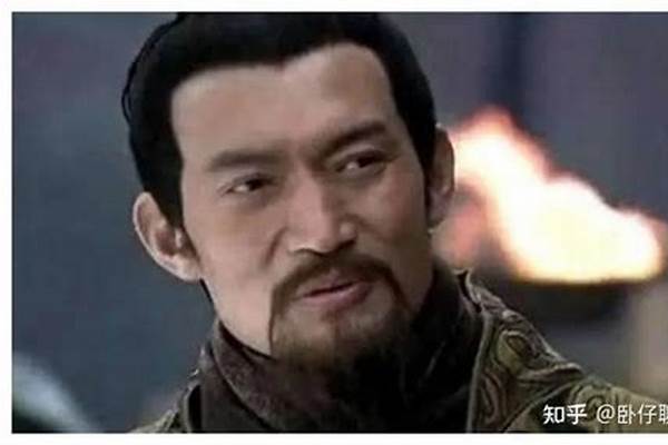 王佐之才的谋士是谁