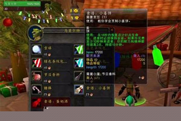 魔兽世界小蛋哪里掉落