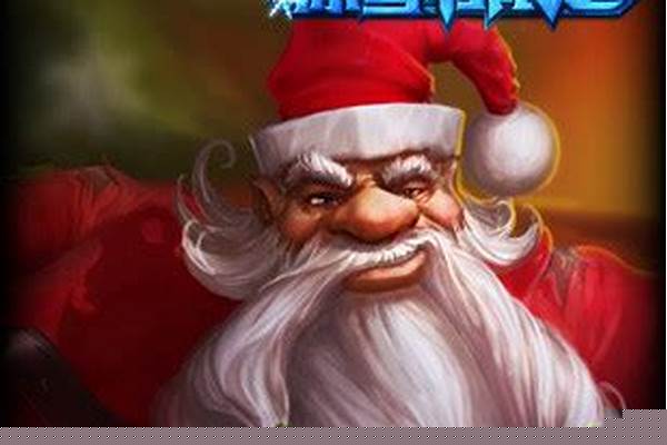 圣诞老人古拉加斯什么时候出的