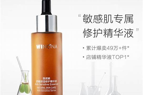 薇姿适合什么年龄的人