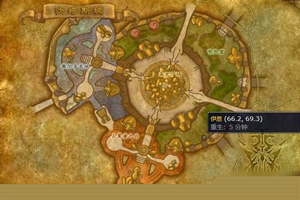 魔化灵纹布卷所需材料