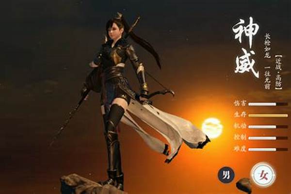 天涯明月刀哪个职业厉害