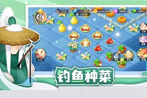 传说中的合合岛订单最多有几个
