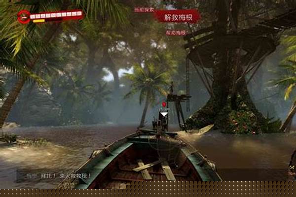 死亡岛激流任务攻略