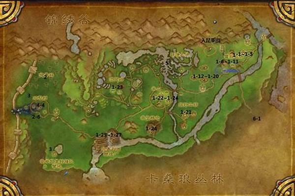 熊猫人之谜任务探索成就