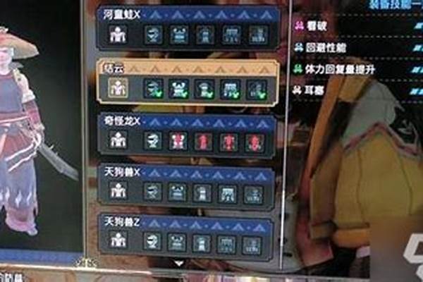 结云之木在哪获取