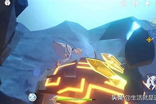设法与魈取得联系任务