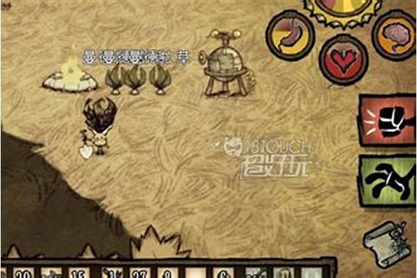 曼德拉草可再生吗