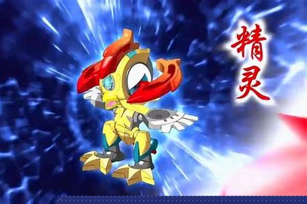 海盗王无双大蛇天君套