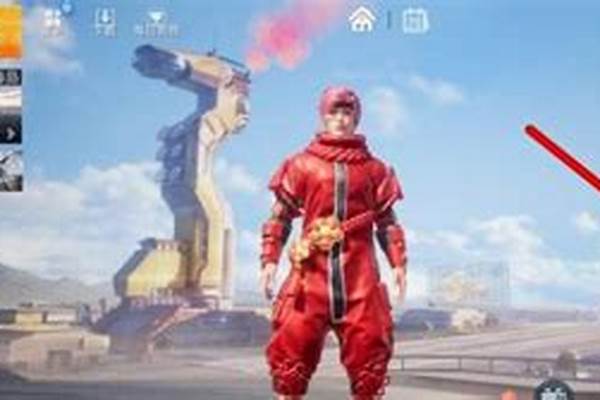 和平精英空投任务怎么快速完成
