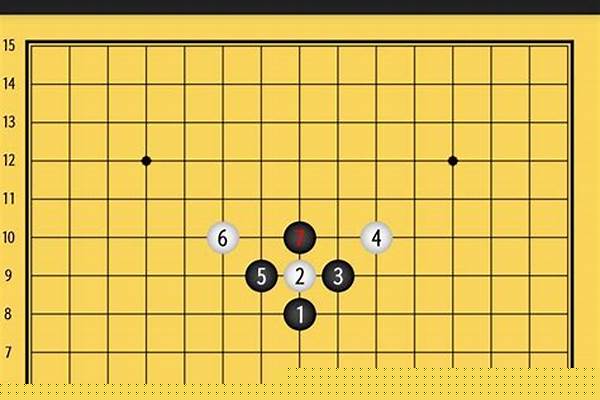 五子棋的下法怎么下