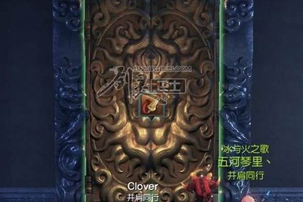 剑灵无尽之塔前置任务