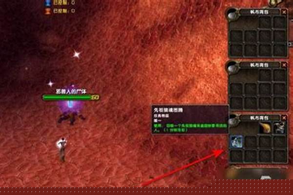 灵魂的指引如何交任务