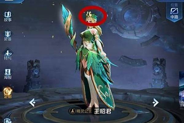 峡谷变异明显的几处