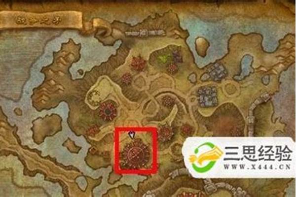 热砂保护协会在哪里