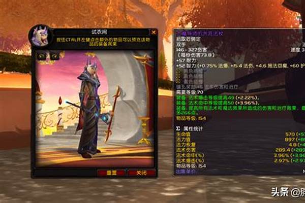 法力陵墓掉落猎人弓