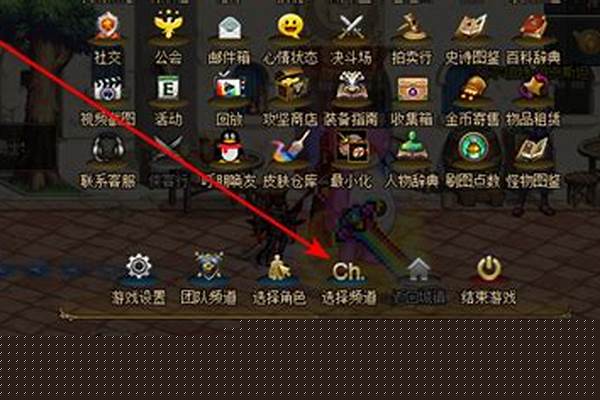 偷学技能任务完成卷