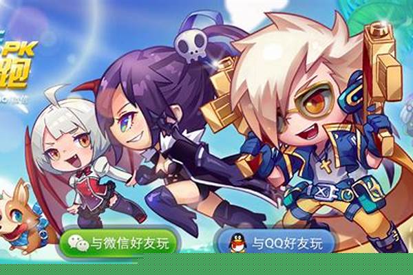 天天酷跑更新内容怎么删除