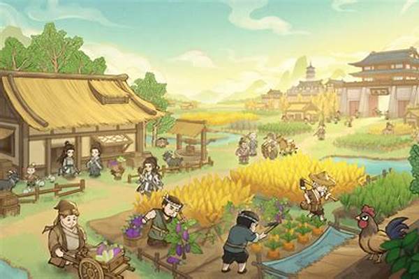 这城有良田打造熟练度