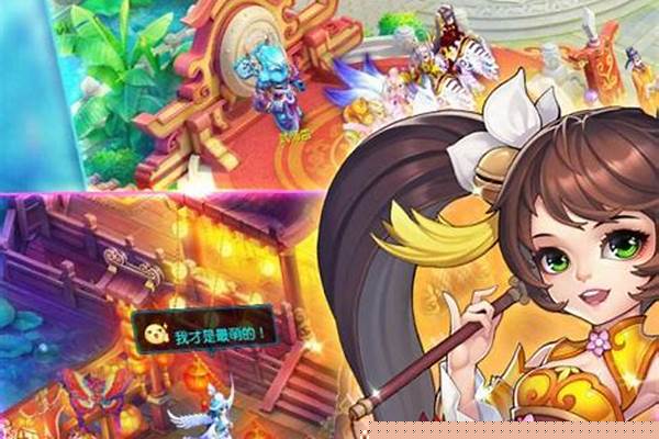 桃花源记攻略选什么职业最好