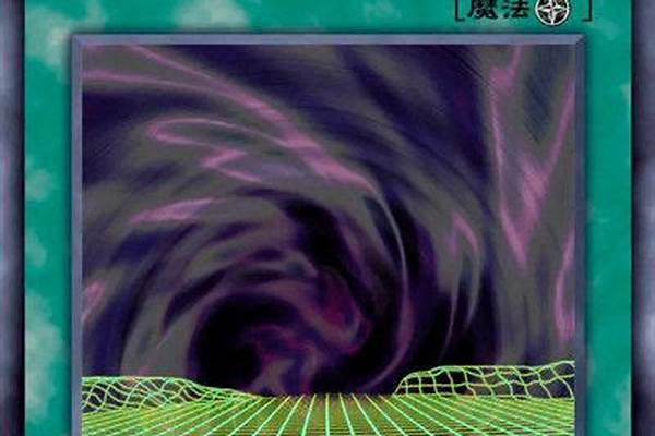 时空之门在哪个卡包
