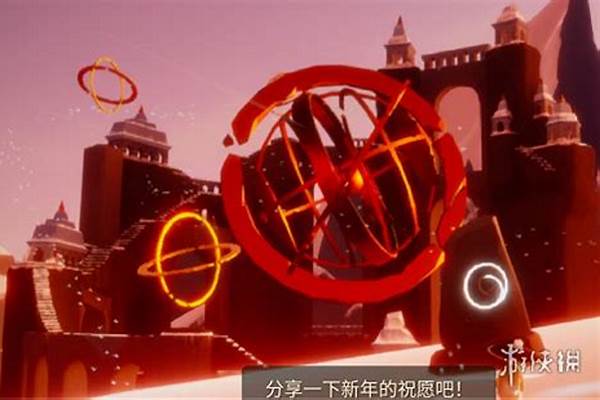 霞光城上层冥想不见了