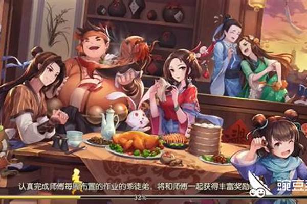 武林外传怎么涅盘任务