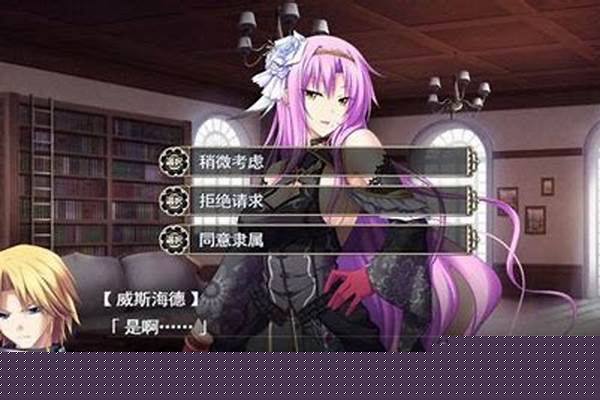 魔导巧壳修改器怎么用