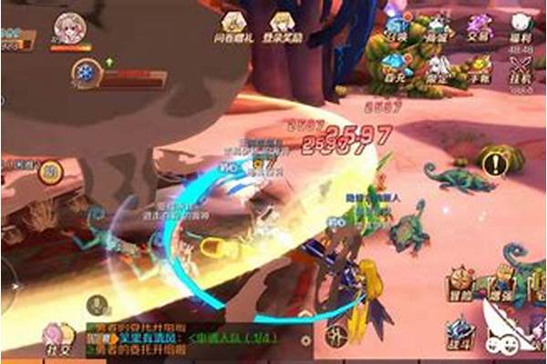 幻想神域钓鱼装备