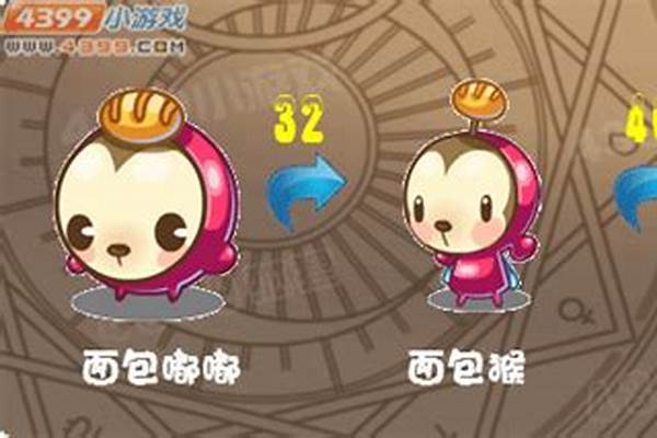 洛克王国面包嘟嘟进化