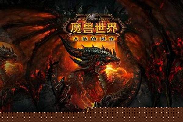 塞拉赞恩声望怎么开启
