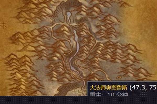 恶魔的气息任务还有后续吗