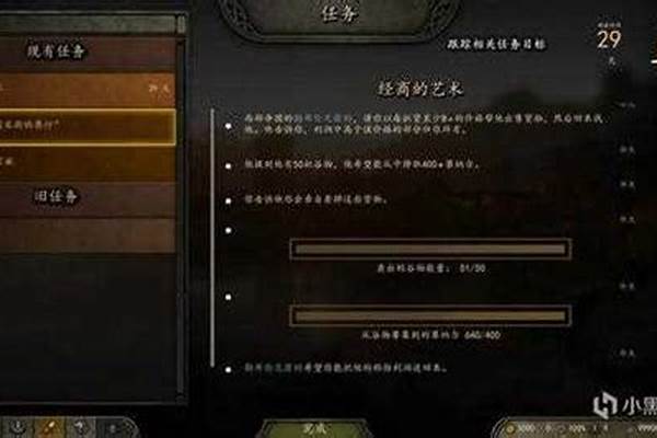 熊猫人僧侣可以对他打什么指令
