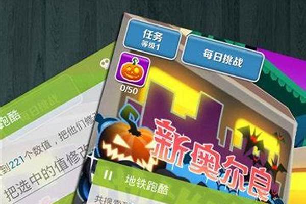 蓝绿修改器怎么用