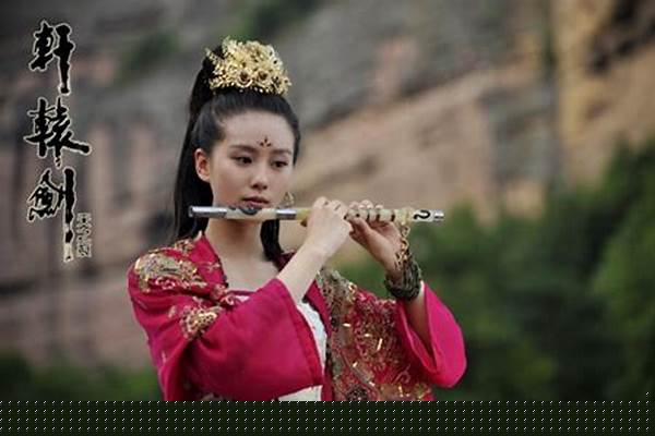 轩辕剑玉儿的姐姐是兔魔吗