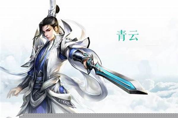 诛仙封神任务失败了怎么办