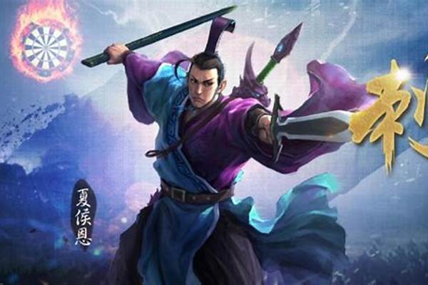 起凡夏侯恩三星属性
