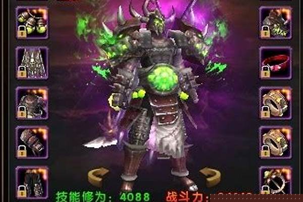 轩辕传奇战士技能快捷键设置