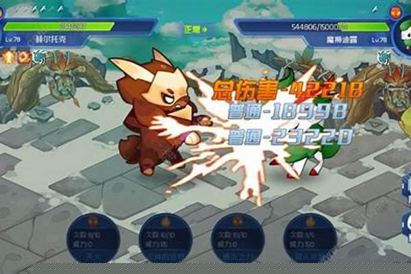 赛尔号怎么打魔师迪露