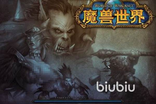 部落希利苏斯怎么去