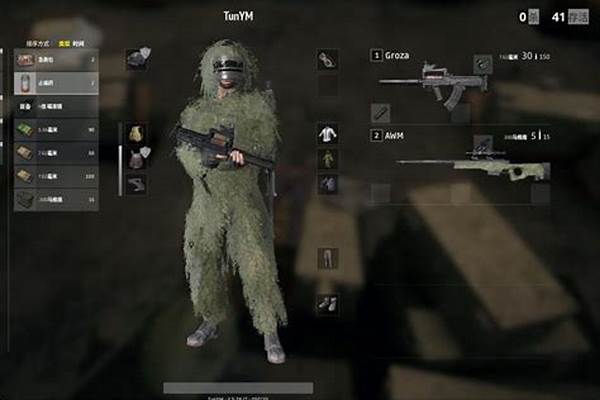 绝地求生怎么玩欧服
